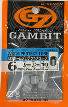 Load image into Gallery viewer, G7 Worm Protect Tube
