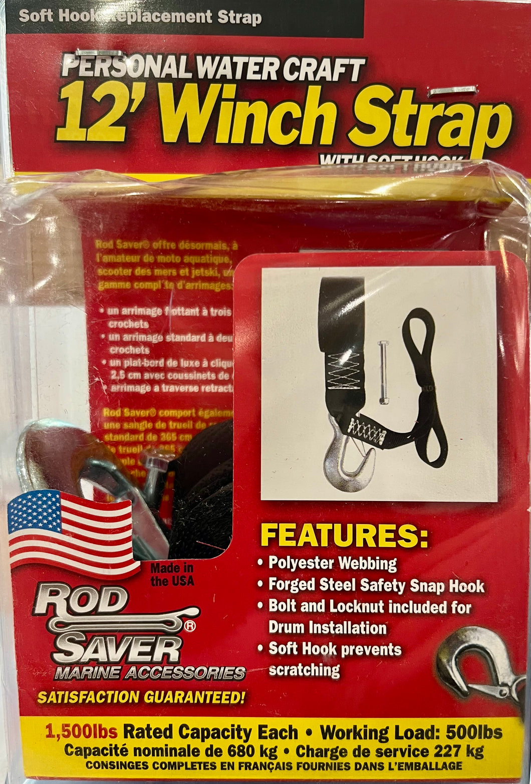 Rod Saver Personal Water Craft 12’ Winch Strap with Soft Hook