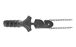Ego Lure Retriever