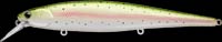 Lucky Craft Pointer 112 MR