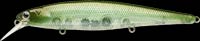 Lucky Craft Pointer 112 MR