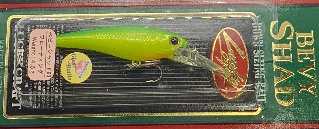 Lucky Craft Bevy Shad 60