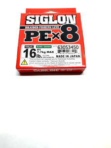 Sunline Siglon Braided Line PEx8